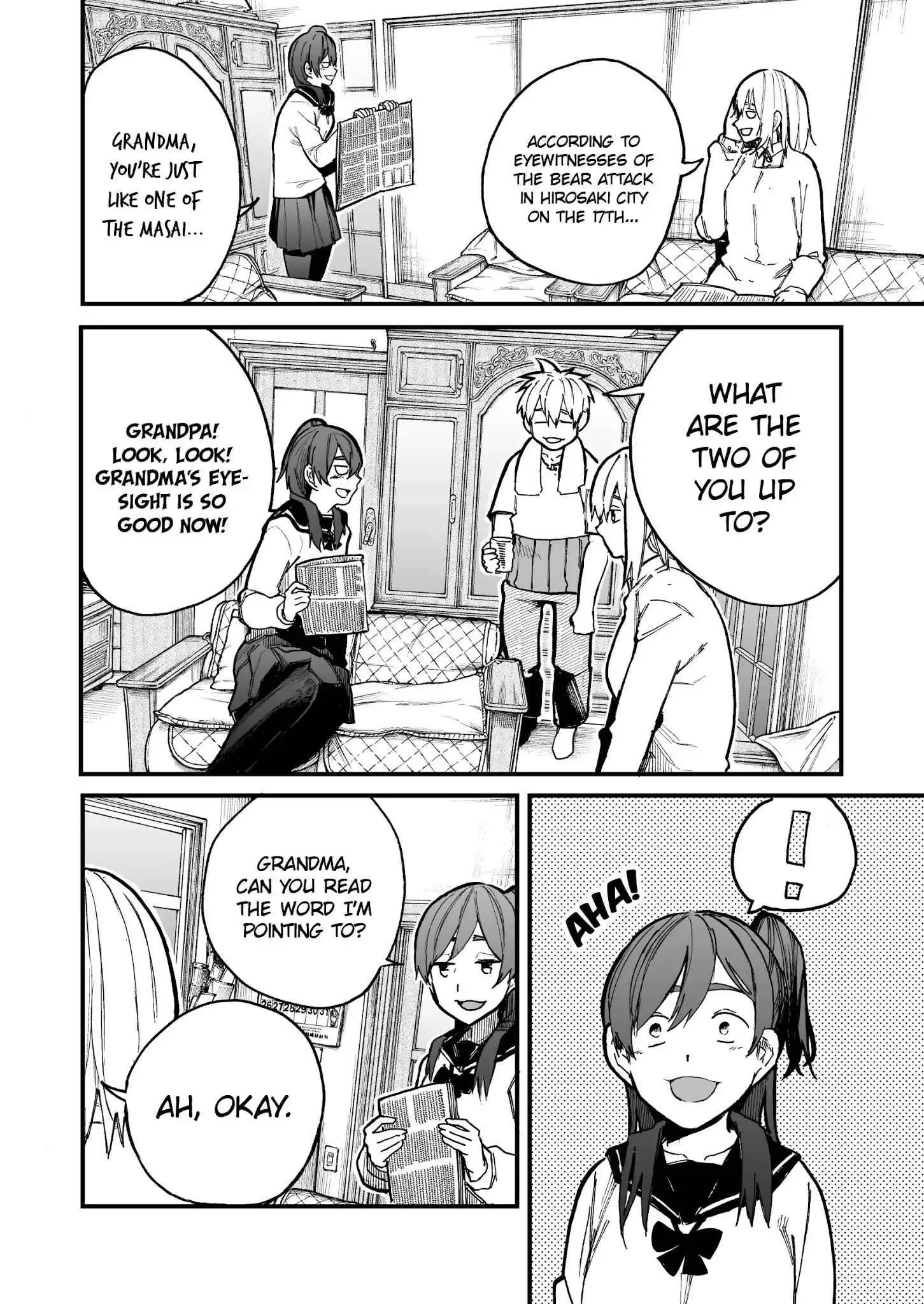 A Story About a Grandpa and Grandma Who Returned Back to Their Youth [ALL CHAPTERS] Chapter 42